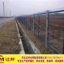 2018年隔离栅价格走势与批发行情分析